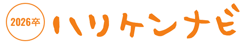 ハリケンナビロゴ