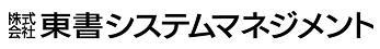 株式会社東書システムマネジメント
