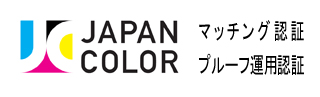 JAPAN COLOR